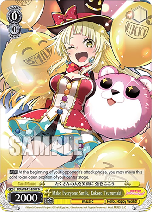 Make Everyone Smile, Kokoro Tsurumaki (BD/WE42-E007 N) [BanG Dream! Girls Band Party! Countdown Collection] | Cracking-Singles