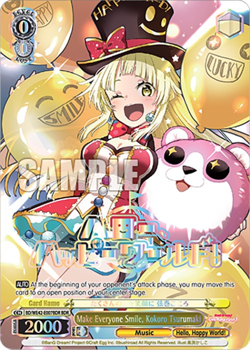 Make Everyone Smile, Kokoro Tsurumaki (BD/WE42-E007BDR BDR) [BanG Dream! Girls Band Party! Countdown Collection] | Cracking-Singles