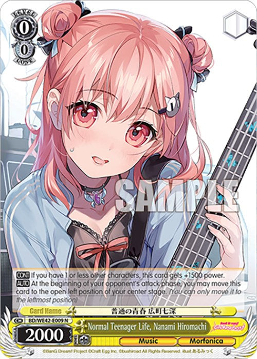 Normal Teenager Life, Nanami Hiromachi (BD/WE42-E009 N) [BanG Dream! Girls Band Party! Countdown Collection] | Cracking-Singles