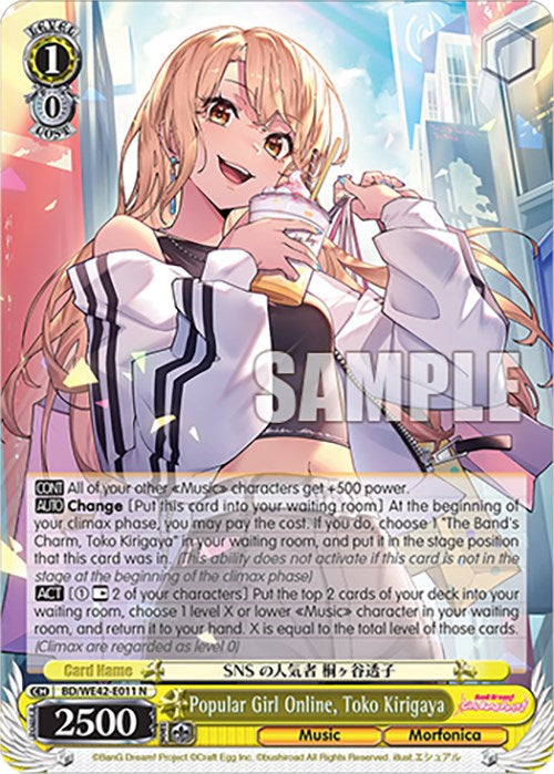 Popular Girl Online, Toko Kirigaya (BD/WE42-E011 N) [BanG Dream! Girls Band Party! Countdown Collection] | Cracking-Singles