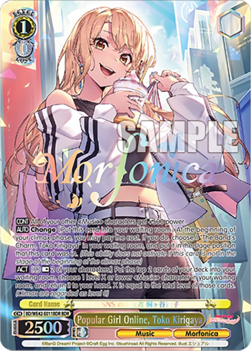 Popular Girl Online, Toko Kirigaya (BD/WE42-E011BDR BDR) [BanG Dream! Girls Band Party! Countdown Collection] | Cracking-Singles