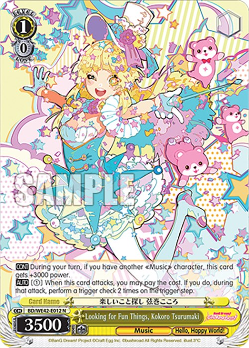 Looking for Fun Things, Kokoro Tsurumaki (BD/WE42-E012 N) [BanG Dream! Girls Band Party! Countdown Collection] | Cracking-Singles