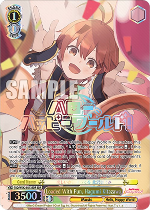 Loaded With Fun, Hagumi Kitazawa (BD/WE42-E013BDR BDR) [BanG Dream! Girls Band Party! Countdown Collection] | Cracking-Singles