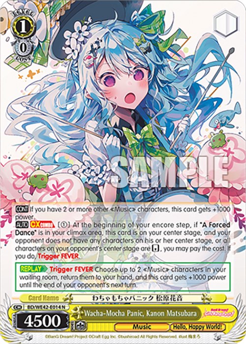 Wacha-Mocha Panic, Kanon Matsubara (BD/WE42-E014 N) [BanG Dream! Girls Band Party! Countdown Collection] | Cracking-Singles