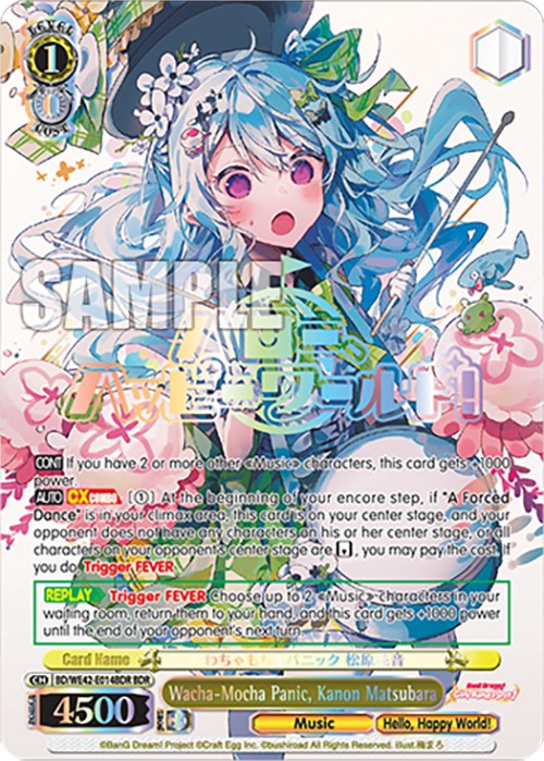 Wacha-Mocha Panic, Kanon Matsubara (BD/WE42-E014BDR BDR) [BanG Dream! Girls Band Party! Countdown Collection] | Cracking-Singles