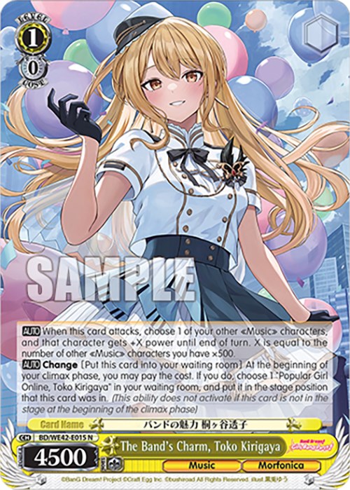 The Band's Charm, Toko Kirigaya (BD/WE42-E015 N) [BanG Dream! Girls Band Party! Countdown Collection] | Cracking-Singles