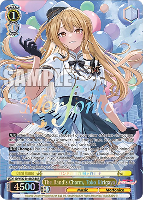The Band's Charm, Toko Kirigaya (BD/WE42-E015BDR BDR) [BanG Dream! Girls Band Party! Countdown Collection] | Cracking-Singles