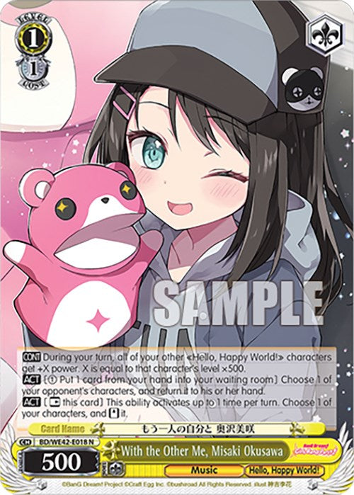 With the Other Me, Misaki Okusawa (BD/WE42-E018 N) [BanG Dream! Girls Band Party! Countdown Collection] | Cracking-Singles