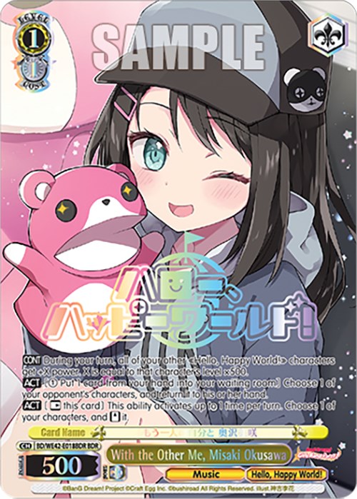 With the Other Me, Misaki Okusawa (BD/WE42-E018BDR BDR) [BanG Dream! Girls Band Party! Countdown Collection] | Cracking-Singles