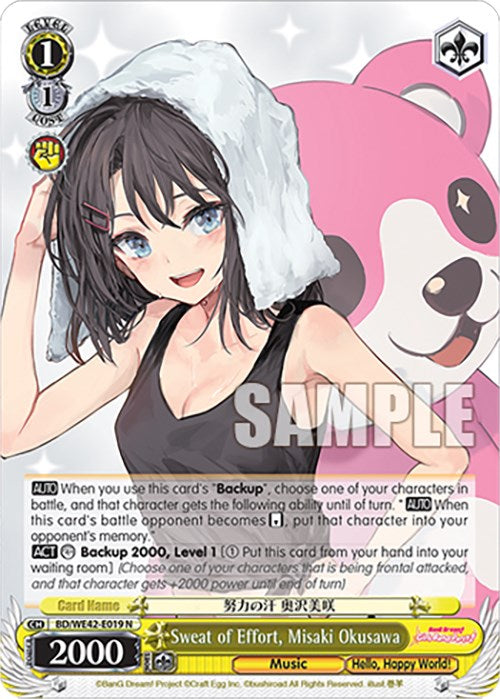 Sweat of Effort, Misaki Okusawa (BD/WE42-E019 N) [BanG Dream! Girls Band Party! Countdown Collection] | Cracking-Singles