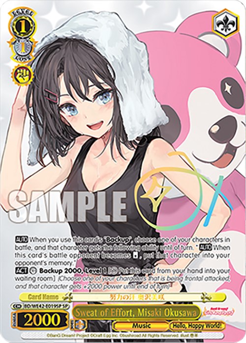 Sweat of Effort, Misaki Okusawa (BD/WE42-E019SP SP) [BanG Dream! Girls Band Party! Countdown Collection] | Cracking-Singles