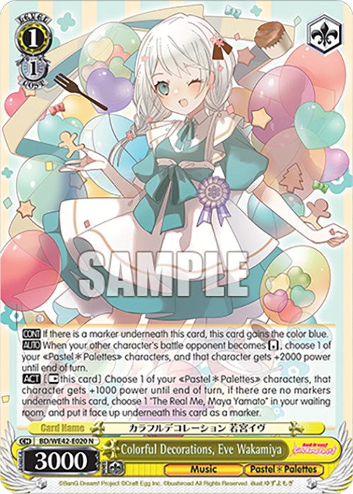 Colorful Decorations, Eve Wakamiya (BD/WE42-E020 N) [BanG Dream! Girls Band Party! Countdown Collection] | Cracking-Singles
