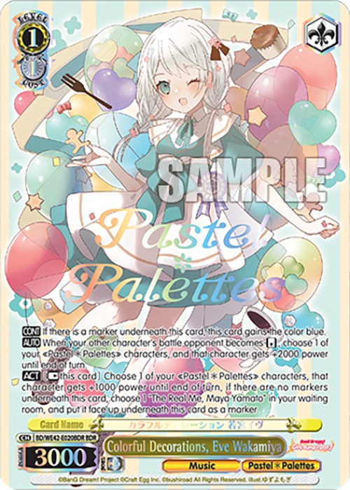 Colorful Decorations, Eve Wakamiya (BD/WE42-E020BDR BDR) [BanG Dream! Girls Band Party! Countdown Collection] | Cracking-Singles