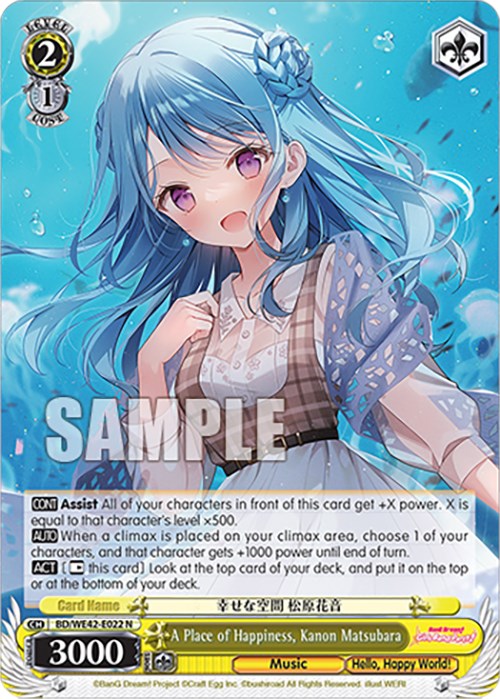 A Place of Happiness, Kanon Matsubara (BD/WE42-E022 N) [BanG Dream! Girls Band Party! Countdown Collection] | Cracking-Singles