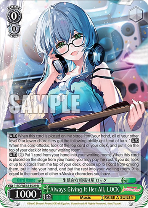 Always Giving It Her All, LOCK (BD/WE42-E029 N) [BanG Dream! Girls Band Party! Countdown Collection] | Cracking-Singles