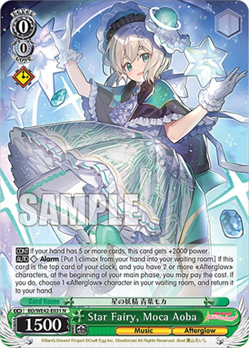 Star Fairy, Moca Aoba (BD/WE42-E031 N) [BanG Dream! Girls Band Party! Countdown Collection] | Cracking-Singles