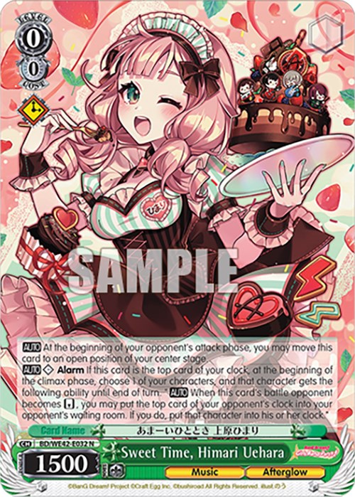 Sweet Time, Himari Uehara (BD/WE42-E032 N) [BanG Dream! Girls Band Party! Countdown Collection] | Cracking-Singles
