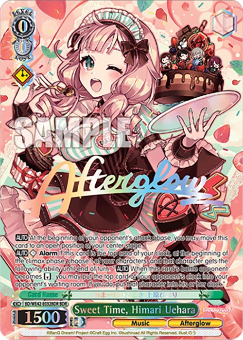 Sweet Time, Himari Uehara (BD/WE42-E032BDR BDR) [BanG Dream! Girls Band Party! Countdown Collection] | Cracking-Singles