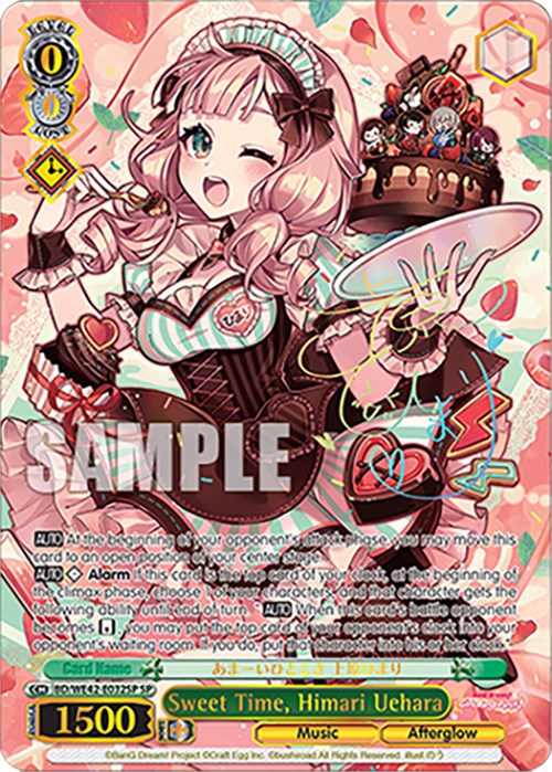 Sweet Time, Himari Uehara (BD/WE42-E032SP SP) [BanG Dream! Girls Band Party! Countdown Collection] | Cracking-Singles