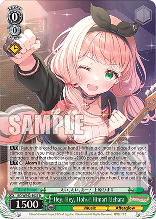 Hey, Hey, Hoh~! Himari Uehara (BD/WE42-E033 N) [BanG Dream! Girls Band Party! Countdown Collection] | Cracking-Singles