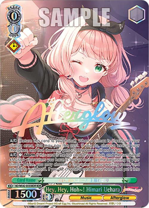 Hey, Hey, Hoh~! Himari Uehara (BD/WE42-E033BDR BDR) [BanG Dream! Girls Band Party! Countdown Collection] | Cracking-Singles
