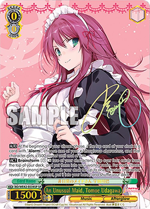 An Unusual Maid, Tomoe Udagawa (BD/WE42-E034SP SP) [BanG Dream! Girls Band Party! Countdown Collection] | Cracking-Singles