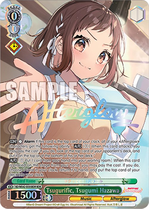 Tsugurific, Tsugumi Hazawa (BD/WE42-E035BDR BDR) [BanG Dream! Girls Band Party! Countdown Collection] | Cracking-Singles