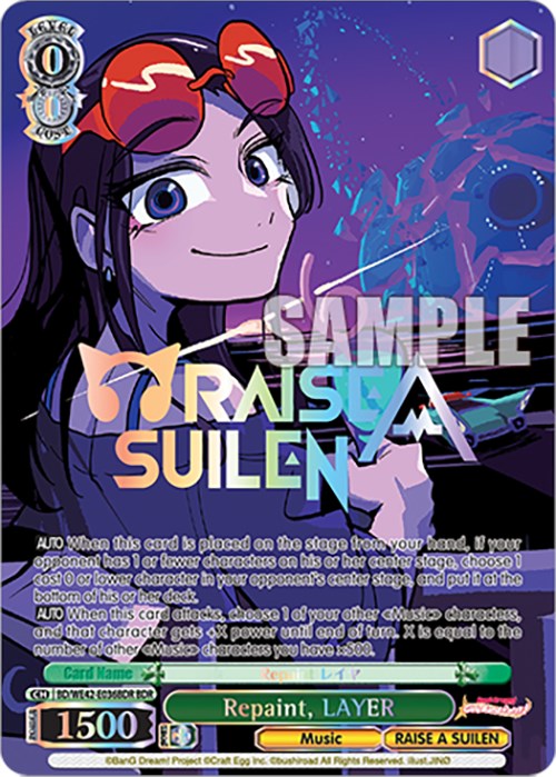 Repaint, LAYER (BD/WE42-E036BDR BDR) [BanG Dream! Girls Band Party! Countdown Collection] | Cracking-Singles