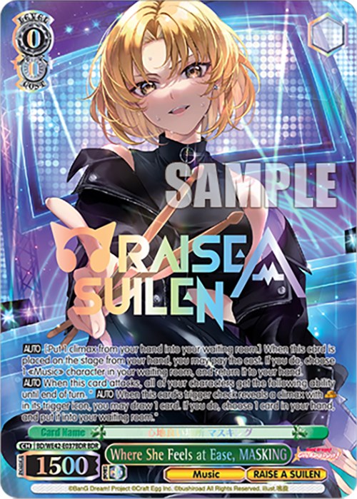 Where She Feels at Ease, MASKING (BD/WE42-E037BDR BDR) [BanG Dream! Girls Band Party! Countdown Collection] | Cracking-Singles
