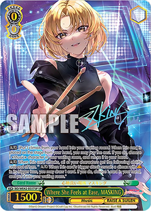 Where She Feels at Ease, MASKING (BD/WE42-E037SP SP) [BanG Dream! Girls Band Party! Countdown Collection] | Cracking-Singles