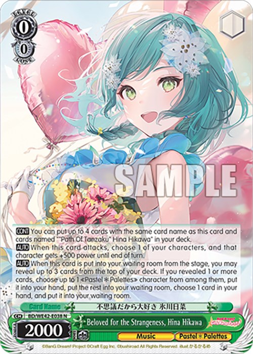 Beloved for the Strangeness, Hina Hikawa (BD/WE42-E038 N) [BanG Dream! Girls Band Party! Countdown Collection] | Cracking-Singles