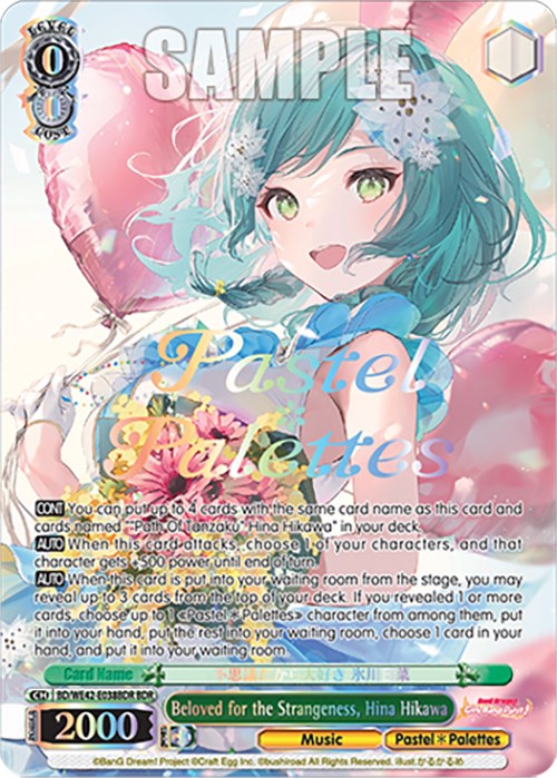 Beloved for the Strangeness, Hina Hikawa (BD/WE42-E038BDR BDR) [BanG Dream! Girls Band Party! Countdown Collection] | Cracking-Singles