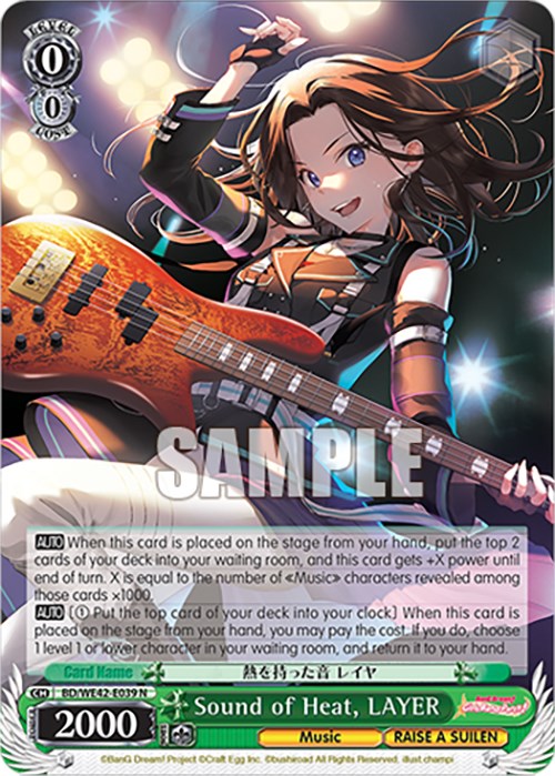 Sound of Heat, LAYER (BD/WE42-E039 N) [BanG Dream! Girls Band Party! Countdown Collection] | Cracking-Singles
