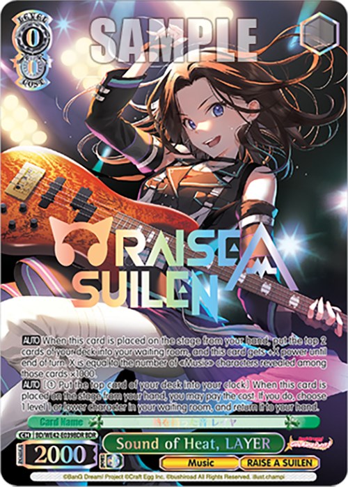 Sound of Heat, LAYER (BD/WE42-E039BDR BDR) [BanG Dream! Girls Band Party! Countdown Collection] | Cracking-Singles