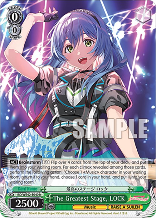 The Greatest Stage, LOCK (BD/WE42-E040 N) [BanG Dream! Girls Band Party! Countdown Collection] | Cracking-Singles
