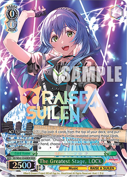 The Greatest Stage, LOCK (BD/WE42-E040BDR BDR) [BanG Dream! Girls Band Party! Countdown Collection] | Cracking-Singles