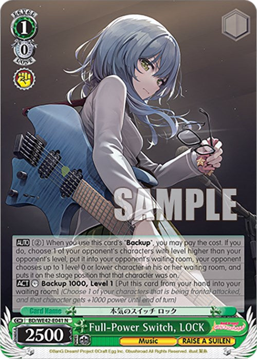 Full-Power Switch, LOCK (BD/WE42-E041 N) [BanG Dream! Girls Band Party! Countdown Collection] | Cracking-Singles