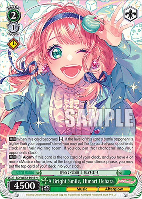 A Bright Smile, Himari Uehara (BD/WE42-E044 N) [BanG Dream! Girls Band Party! Countdown Collection] | Cracking-Singles