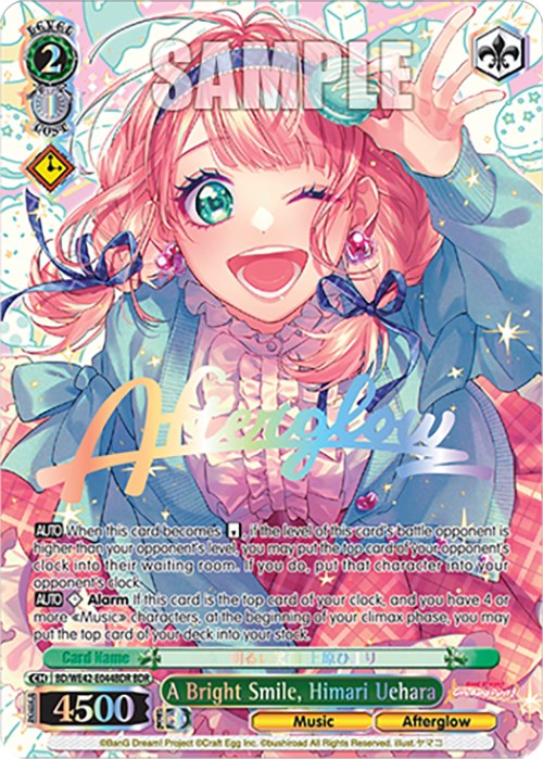 A Bright Smile, Himari Uehara (BD/WE42-E044BDR BDR) [BanG Dream! Girls Band Party! Countdown Collection] | Cracking-Singles