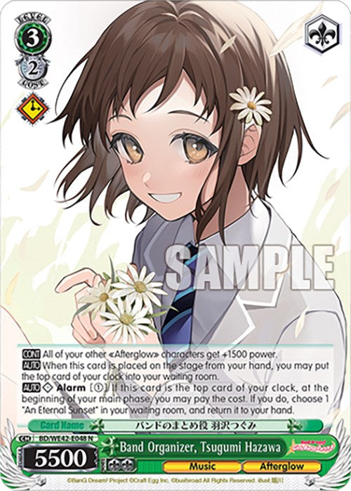 Band Organizer, Tsugumi Hazawa (BD/WE42-E048 N) [BanG Dream! Girls Band Party! Countdown Collection] | Cracking-Singles
