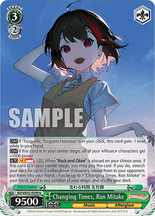 Changing Times, Ran Mitake (BD/WE42-E049 N) [BanG Dream! Girls Band Party! Countdown Collection] | Cracking-Singles