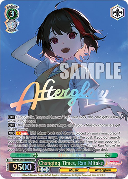 Changing Times, Ran Mitake (BD/WE42-E049BDR BDR) [BanG Dream! Girls Band Party! Countdown Collection] | Cracking-Singles
