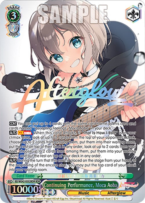 Continuing Performance, Moca Aoba (BD/WE42-E052BDR BDR) [BanG Dream! Girls Band Party! Countdown Collection] | Cracking-Singles
