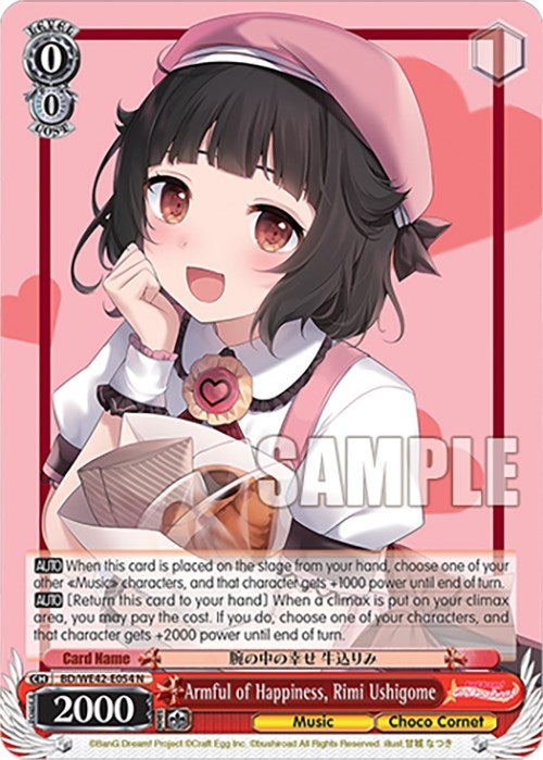 Armful of Happiness, Rimi Ushigome (BD/WE42-E054 N) [BanG Dream! Girls Band Party! Countdown Collection] | Cracking-Singles
