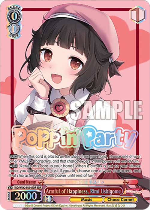 Armful of Happiness, Rimi Ushigome (BD/WE42-E054BDR BDR) [BanG Dream! Girls Band Party! Countdown Collection] | Cracking-Singles