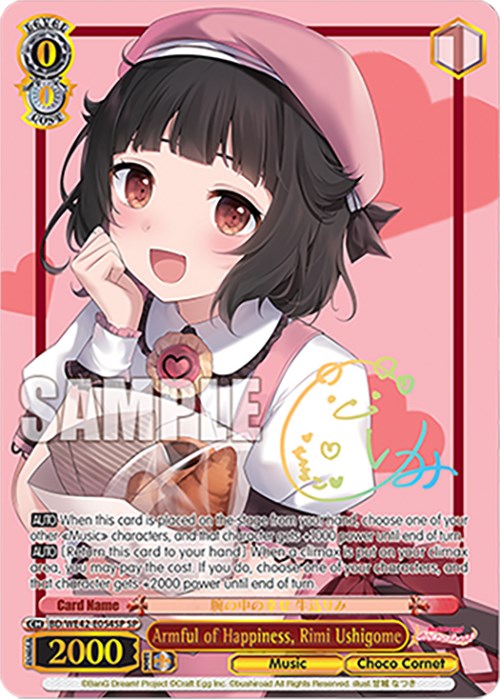 Armful of Happiness, Rimi Ushigome (BD/WE42-E054SP SP) [BanG Dream! Girls Band Party! Countdown Collection] | Cracking-Singles