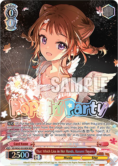 That Which Lies in Her Hands, Kasumi Toyama (BD/WE42-E055BDR BDR) [BanG Dream! Girls Band Party! Countdown Collection] | Cracking-Singles