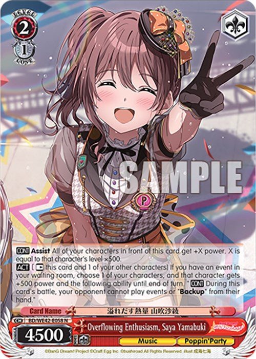 Overflowing Enthusiasm, Saya Yamabuki (BD/WE42-E058 N) [BanG Dream! Girls Band Party! Countdown Collection] | Cracking-Singles