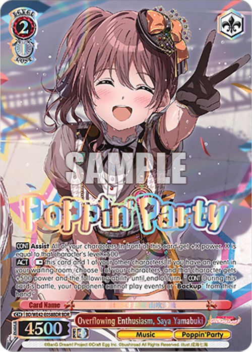 Overflowing Enthusiasm, Saya Yamabuki (BD/WE42-E058BDR BDR) [BanG Dream! Girls Band Party! Countdown Collection] | Cracking-Singles
