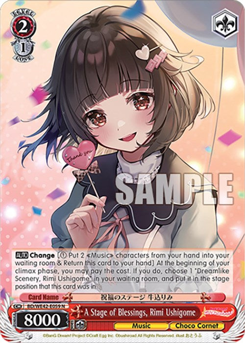 A Stage of Blessings, Rimi Ushigome (BD/WE42-E059 N) [BanG Dream! Girls Band Party! Countdown Collection] | Cracking-Singles